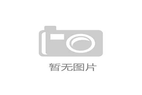 香港體操總會7月舉辦國際邀請賽新增青少年藝術體操組賽事 香港體操總會7月舉辦國際邀請賽新增青少年藝術體操組賽事